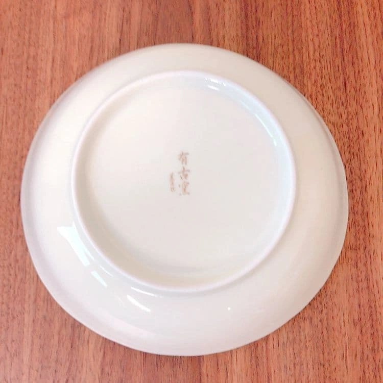 美濃焼 ボウル 鉢 皿 和食器の写真4枚目