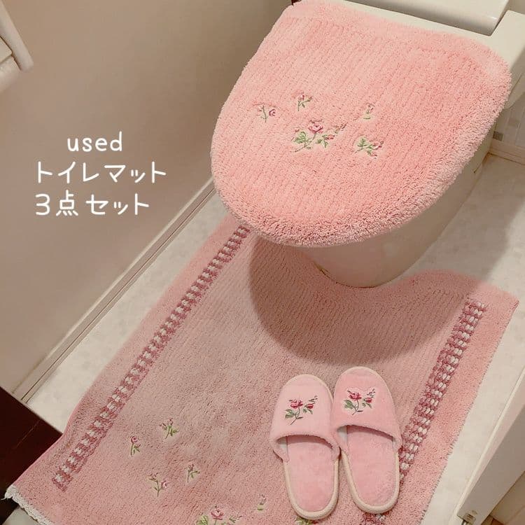 トイレマット 2点セット 3点セット まとめ売りの写真3枚目