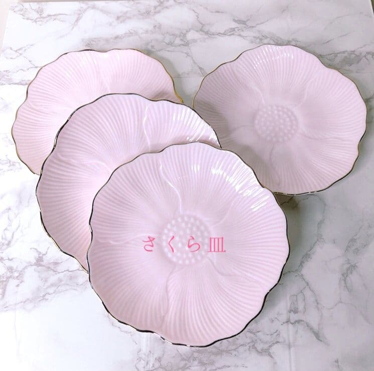 桜皿 4枚セット ピンク プレート 食器の写真3枚目