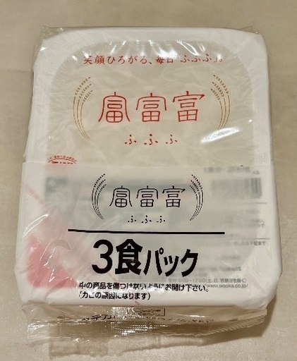 ご飯3パック✴︎シチュー✴︎ビーフカレー✴︎とり&そぼろ✴︎さば水煮缶✴︎じっくりコトコトかぼちゃポタージュ