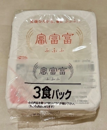 ご飯3パック✴︎シチュー✴︎ビーフカレー✴︎とり&そぼろ✴︎さば水煮缶✴︎じっくりコトコトかぼちゃポタージュ