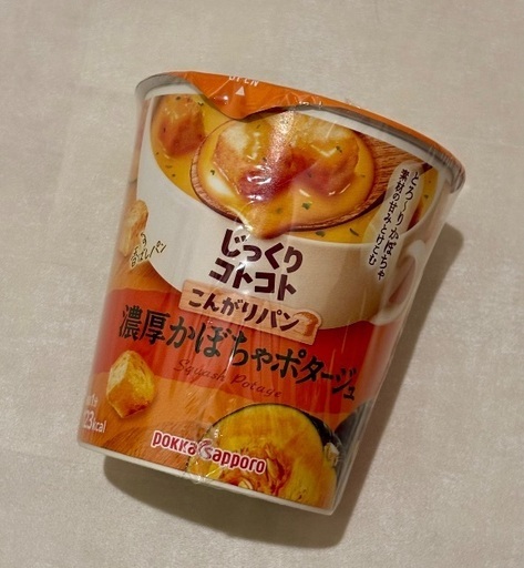ご飯3パック✴︎シチュー✴︎ビーフカレー✴︎とり&そぼろ✴︎さば水煮缶✴︎じっくりコトコトかぼちゃポタージュの写真2枚目
