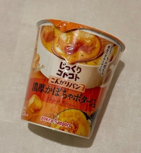 ご飯3パック✴︎シチュー✴︎ビーフカレー✴︎とり&そぼろ✴︎さば水煮缶✴︎じっくりコトコトかぼちゃポタージュの写真2枚目
