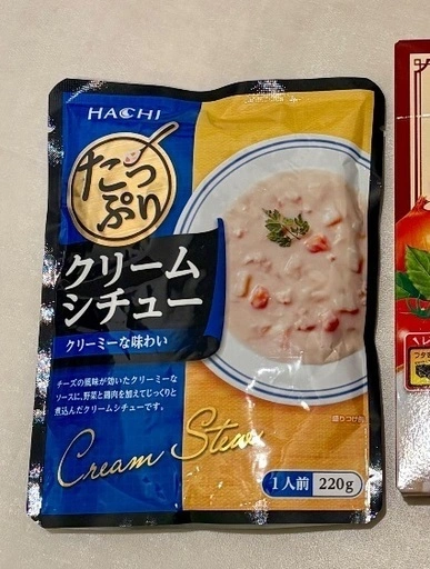 ご飯3パック✴︎シチュー✴︎ビーフカレー✴︎とり&そぼろ✴︎さば水煮缶✴︎じっくりコトコトかぼちゃポタージュの写真3枚目