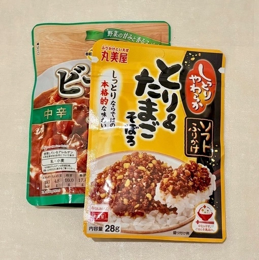 ご飯3パック✴︎シチュー✴︎ビーフカレー✴︎とり&そぼろ✴︎さば水煮缶✴︎じっくりコトコトかぼちゃポタージュの写真4枚目