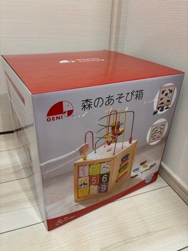 【新品・未使用】森のあそび箱(GENI)の写真2枚目