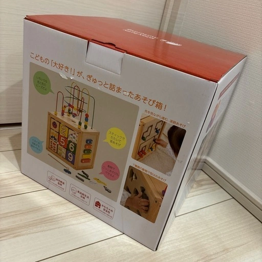 【新品・未使用】森のあそび箱(GENI)の写真4枚目
