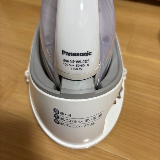 Panasonic パナソニック コードレススチームアイロンの写真3枚目