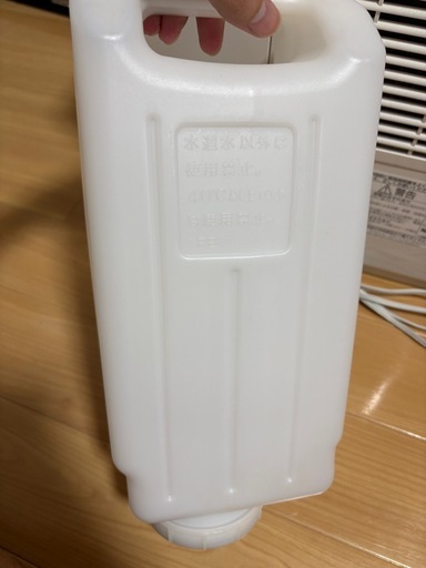 【ダイニチ】ハイブリッド式加湿器 HD-5019 2019年製の写真4枚目