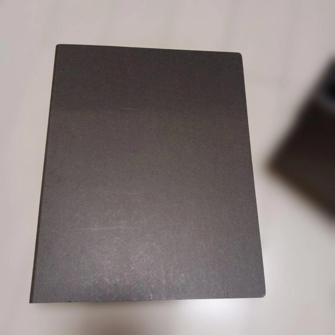 無印良品 ダンボール引出式・ダークグレー ポリプロピレンメイクボックス 等5点の写真2枚目