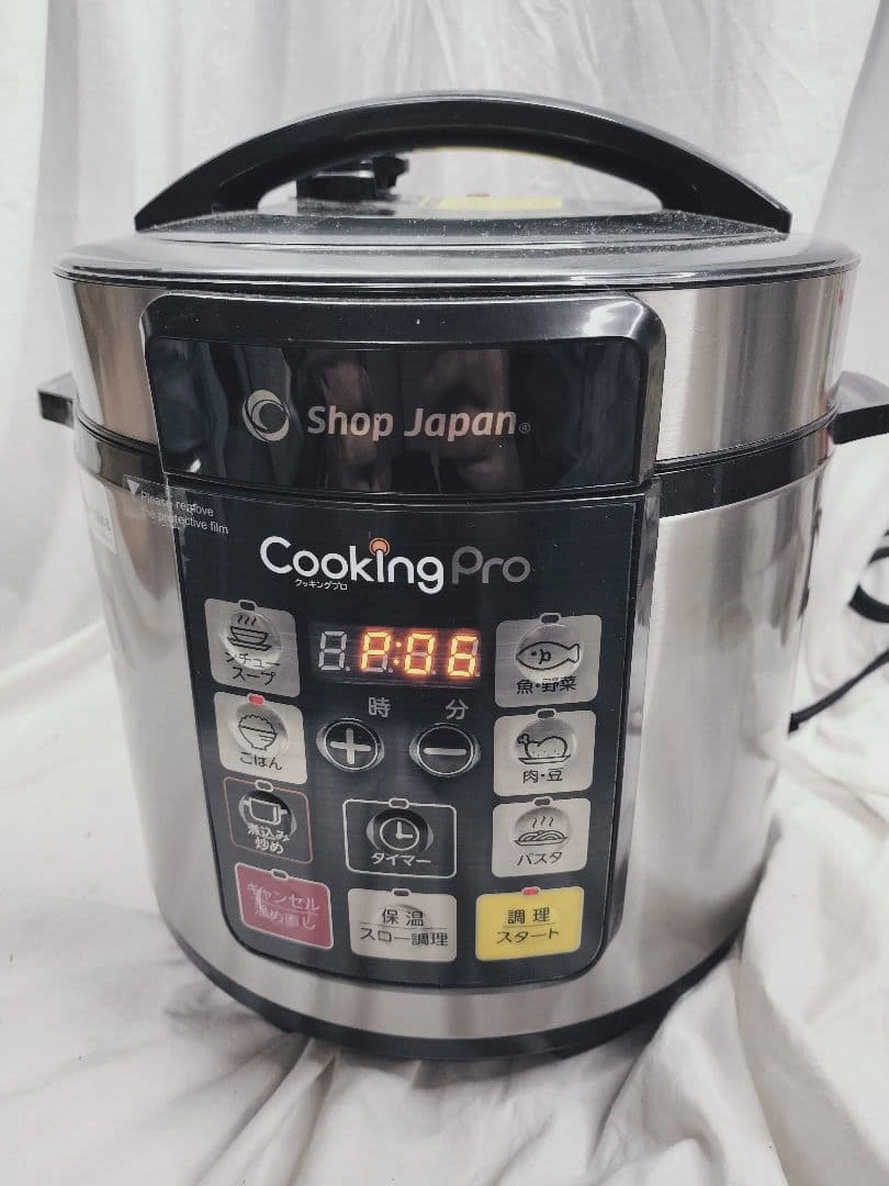 Shop Japan Cooking Pro 電気圧力鍋 クッキングプロ