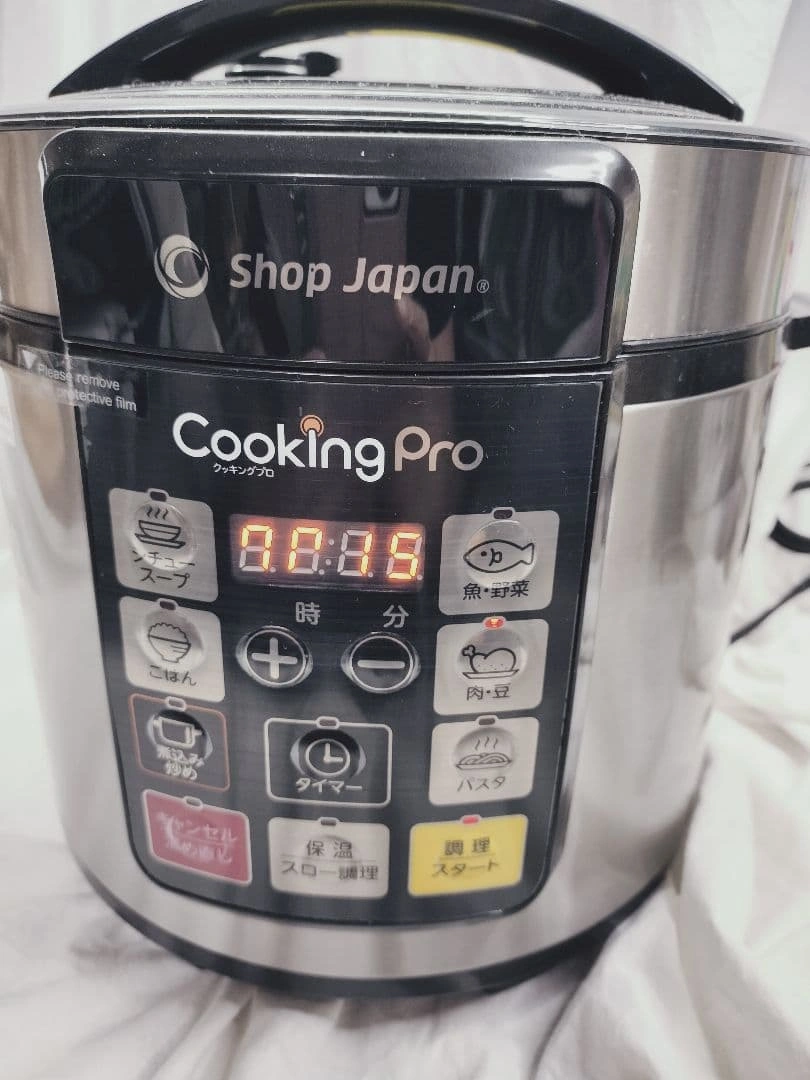 Shop Japan Cooking Pro 電気圧力鍋 クッキングプロの写真2枚目