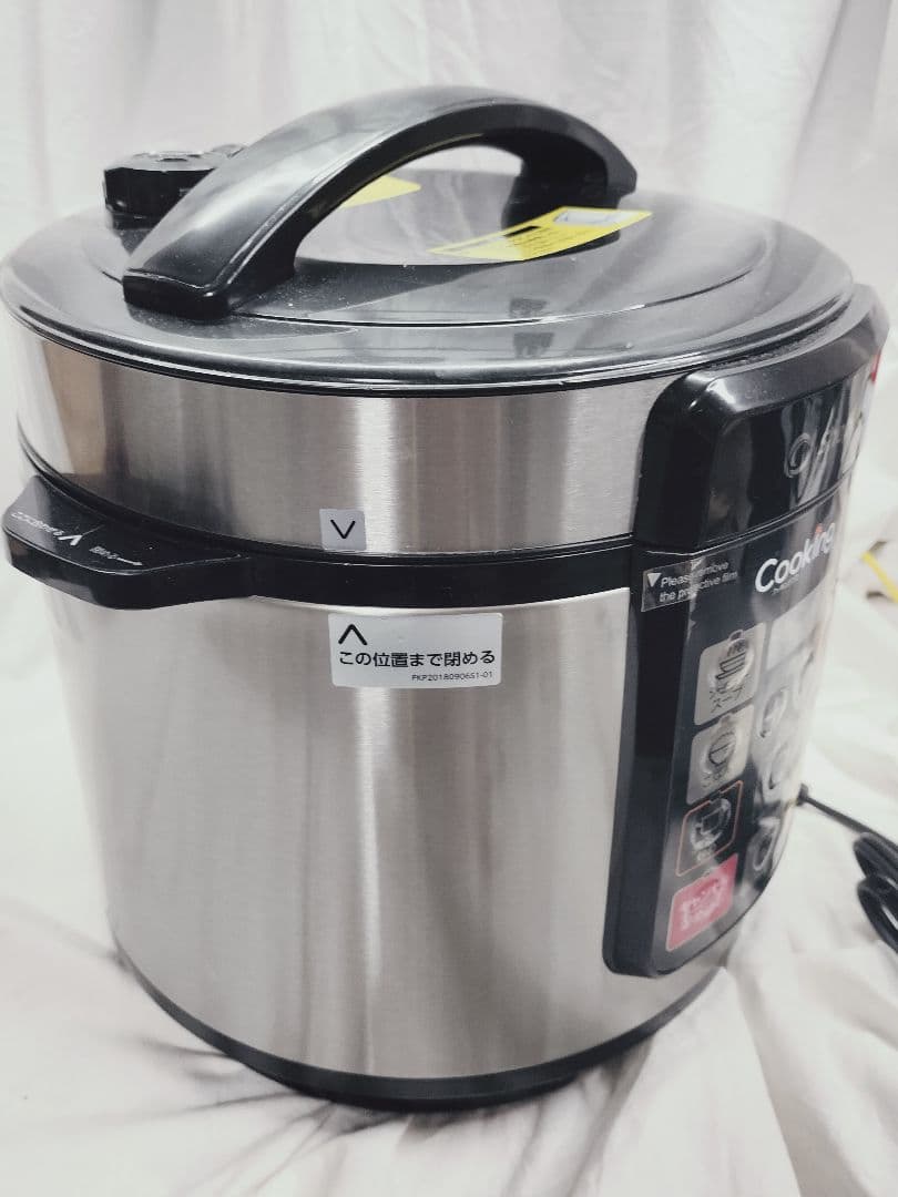 Shop Japan Cooking Pro 電気圧力鍋 クッキングプロの写真8枚目