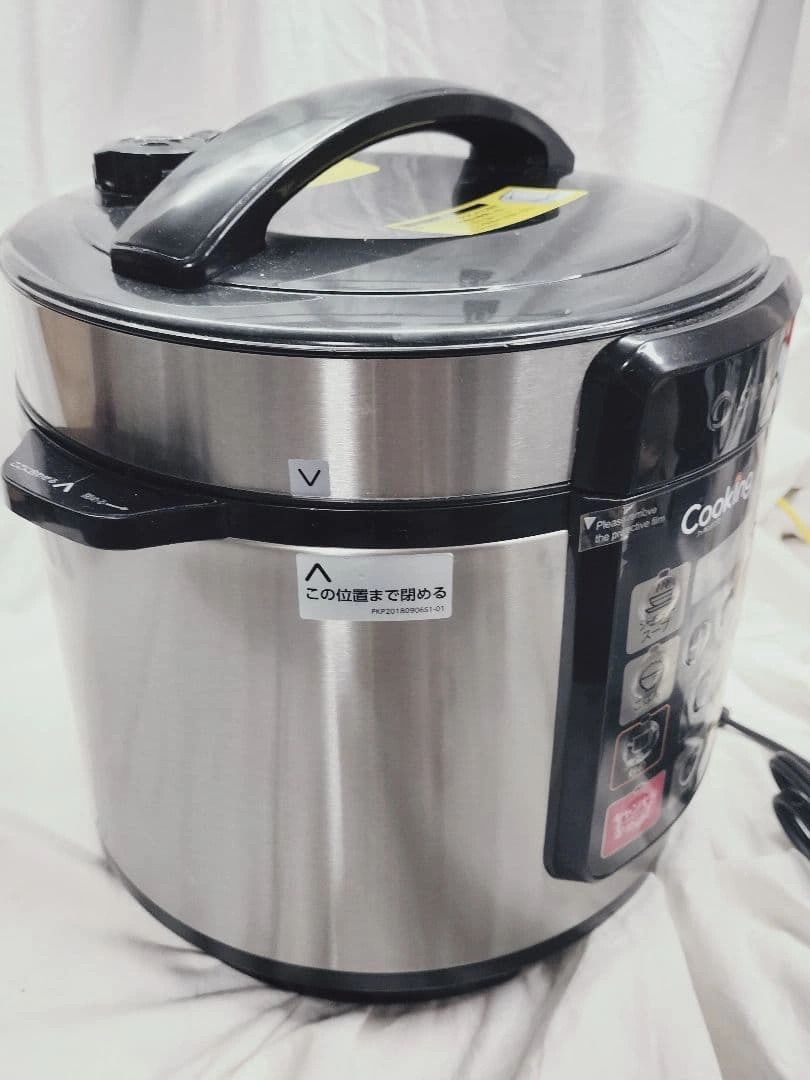Shop Japan Cooking Pro 電気圧力鍋 クッキングプロの写真8枚目