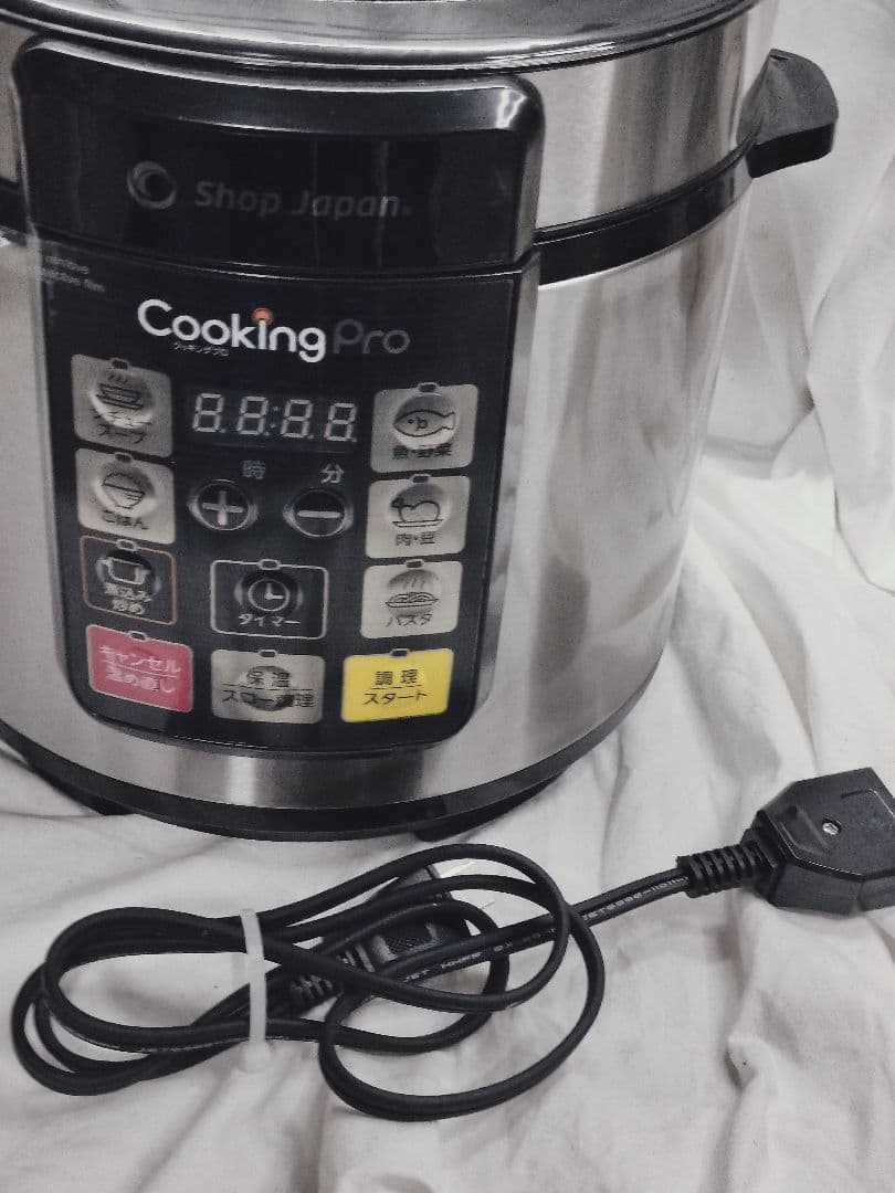 Shop Japan Cooking Pro 電気圧力鍋 クッキングプロの写真10枚目
