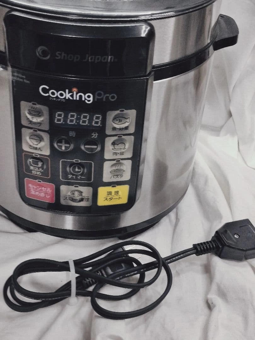 Shop Japan Cooking Pro 電気圧力鍋 クッキングプロの写真10枚目
