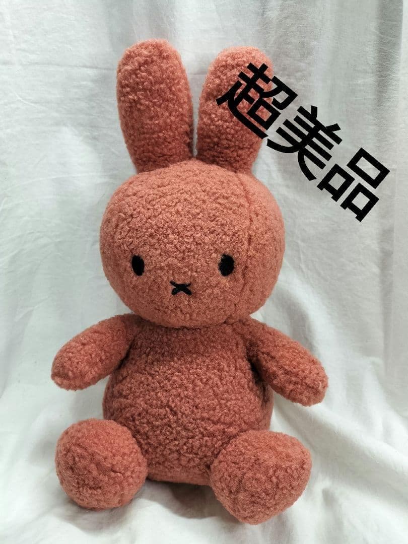 美品★ミッフィーBON TON TOYS miffy 33cmぬいぐるみ
