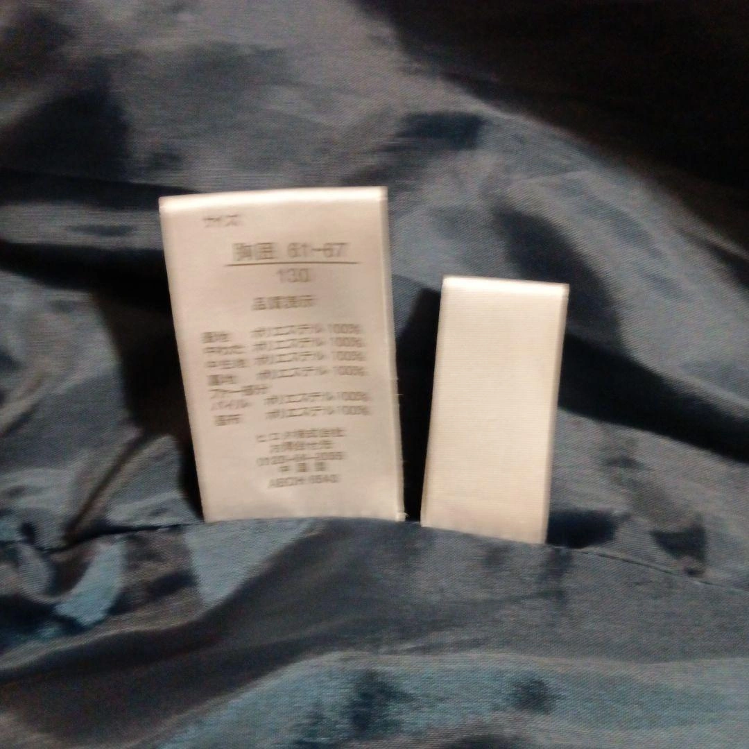Star Floral 中綿コート 130 ネイビー ドットの写真4枚目