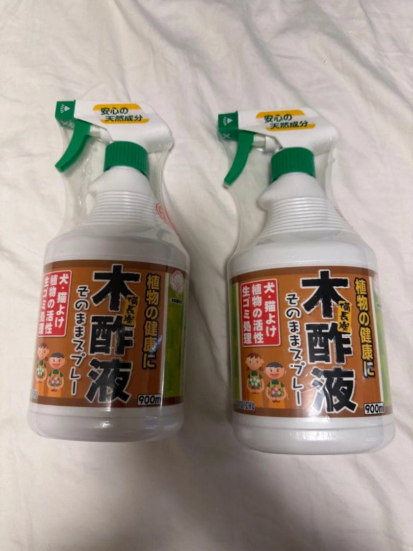 【新品未使用】トヨチュー 備長炭 木酢液そのままスプレー 900ml 2本セット