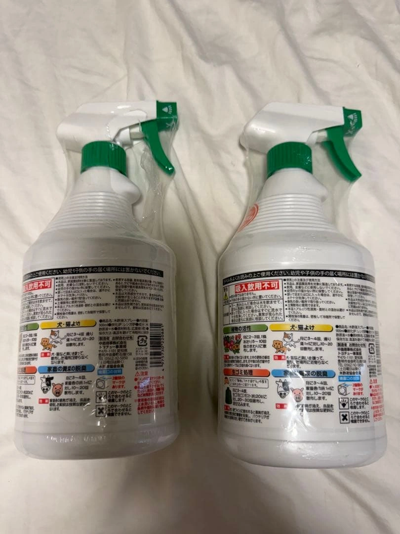 【新品未使用】トヨチュー 備長炭 木酢液そのままスプレー 900ml 2本セットの写真2枚目