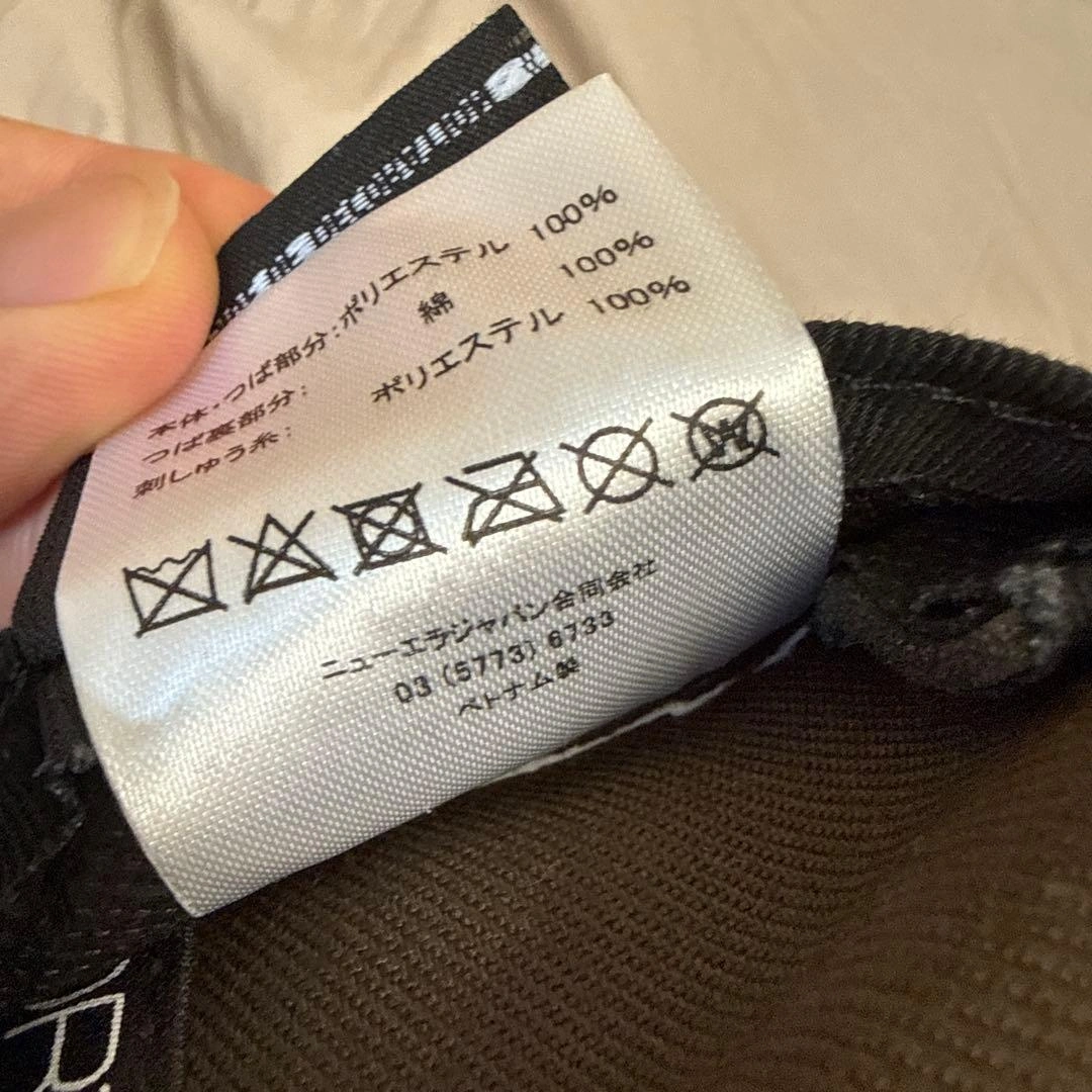 ニューエラ 9FIFTY ニューヨークヤンキース キャップ 深め 茶 白の写真4枚目