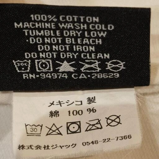 【現地決済4,000円】Stussy Cherry Embroidered White T-shirtの写真3枚目