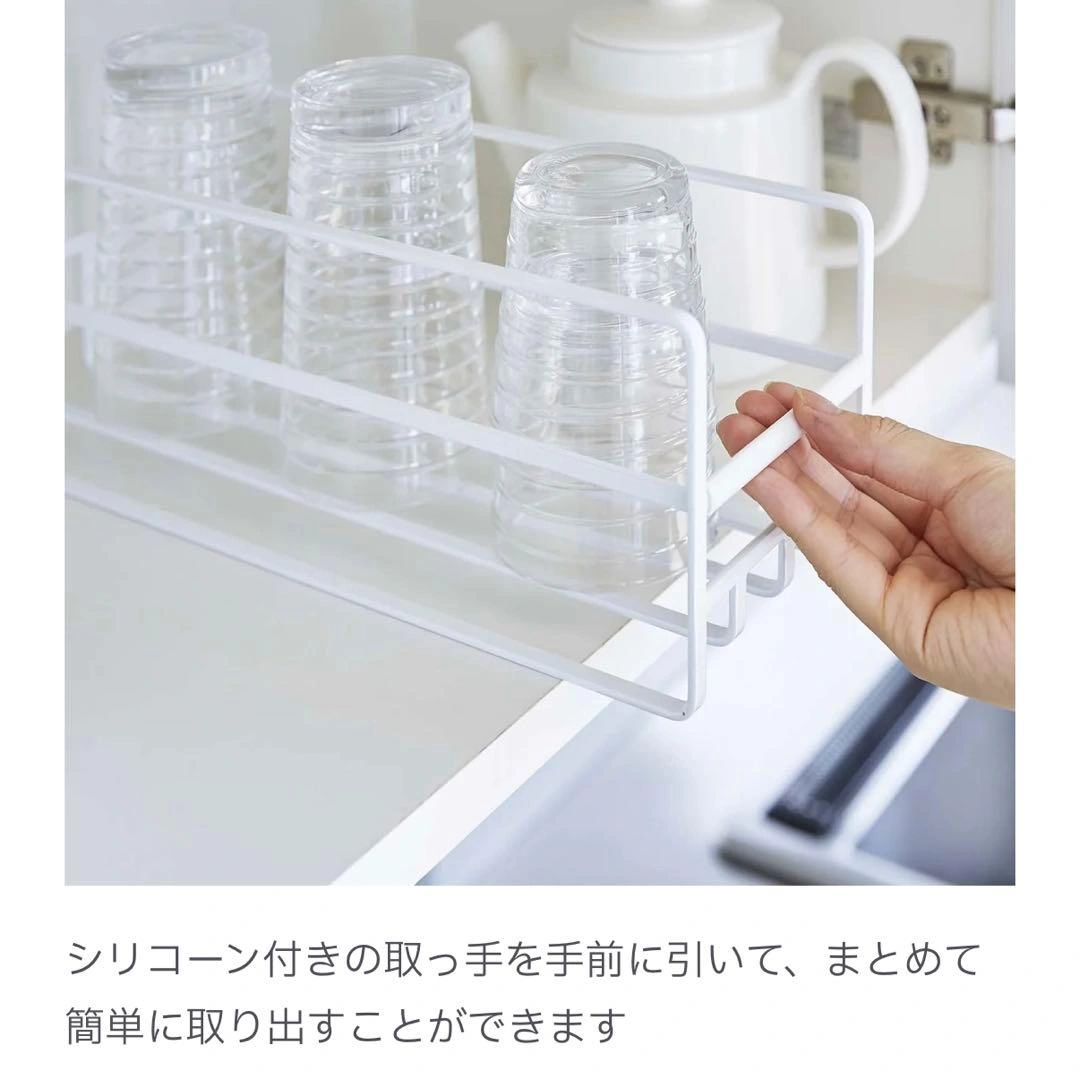 【山崎実業tower】スリムマグボトル&コップラックの写真4枚目