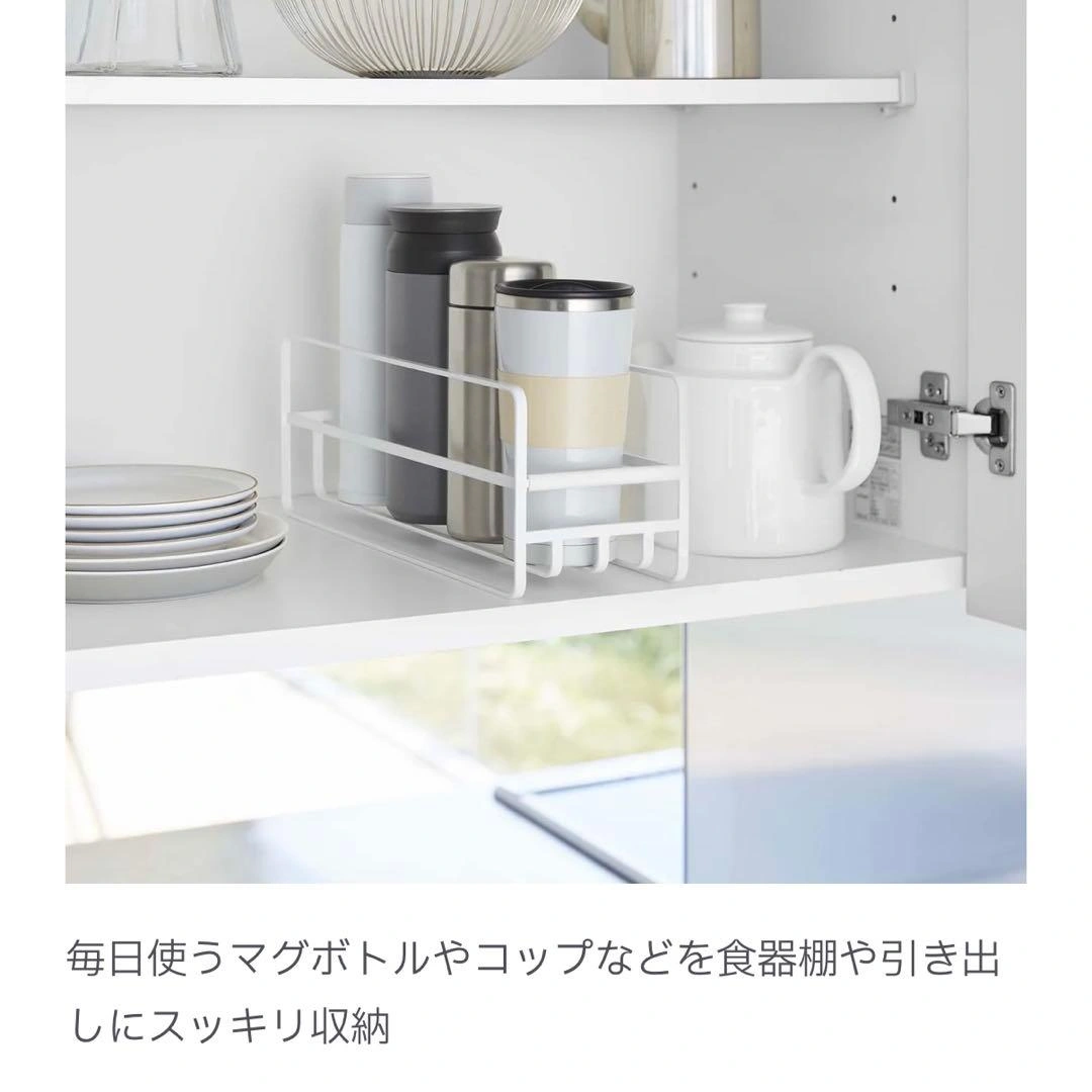 【山崎実業tower】スリムマグボトル&コップラックの写真5枚目