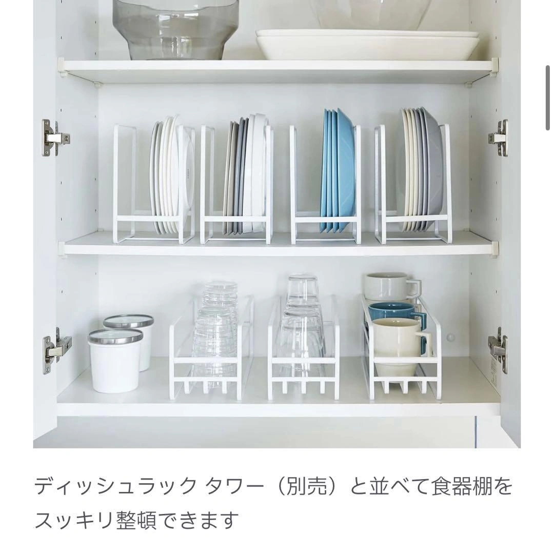 【山崎実業tower】スリムマグボトル&コップラックの写真7枚目