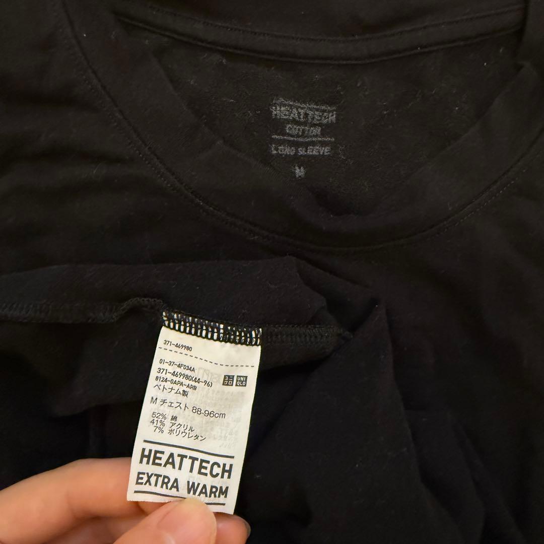 【UNIQLO】極暖ヒートテックコットン(9分丈)メンズMの写真3枚目