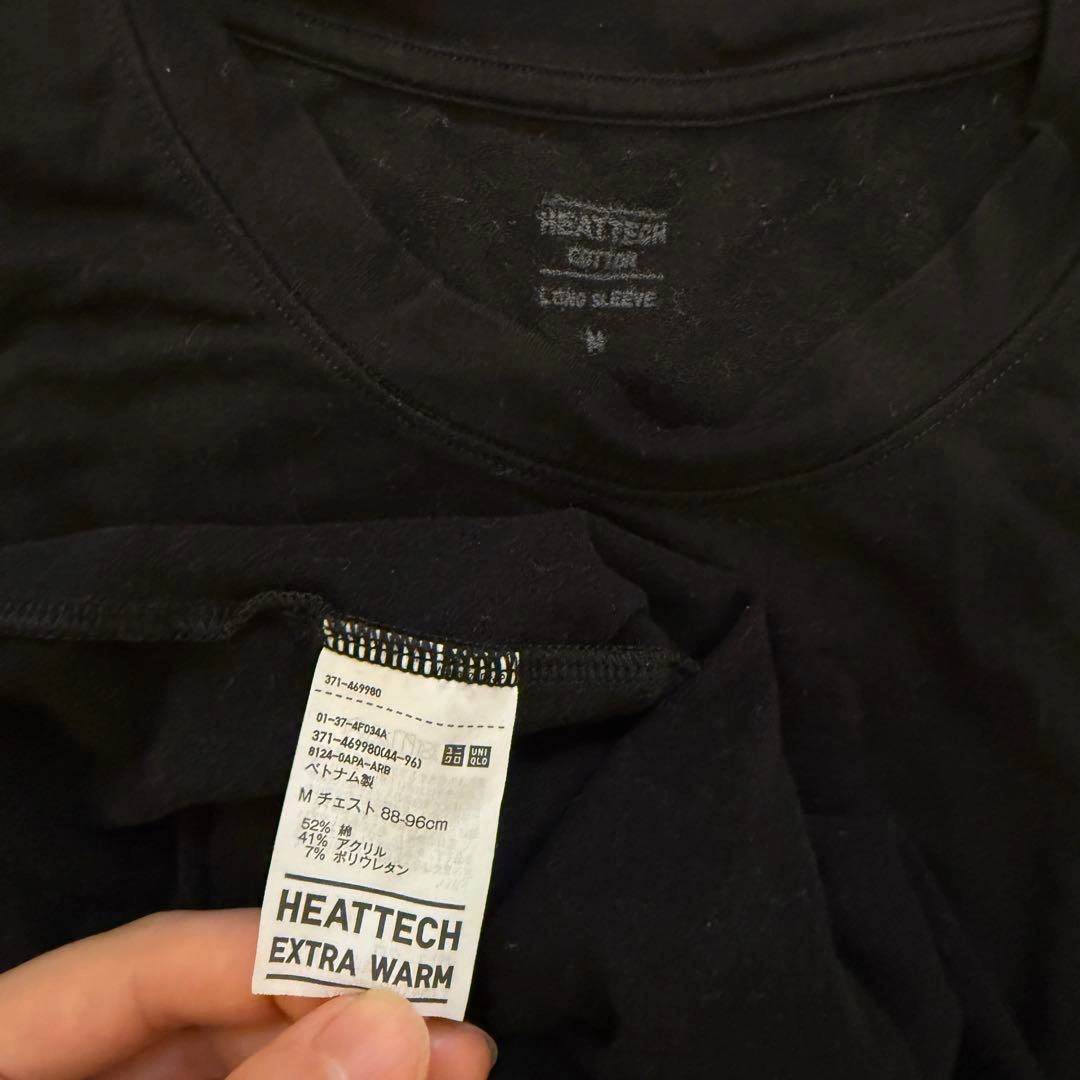 【UNIQLO】極暖ヒートテックコットン(9分丈)メンズMの写真3枚目