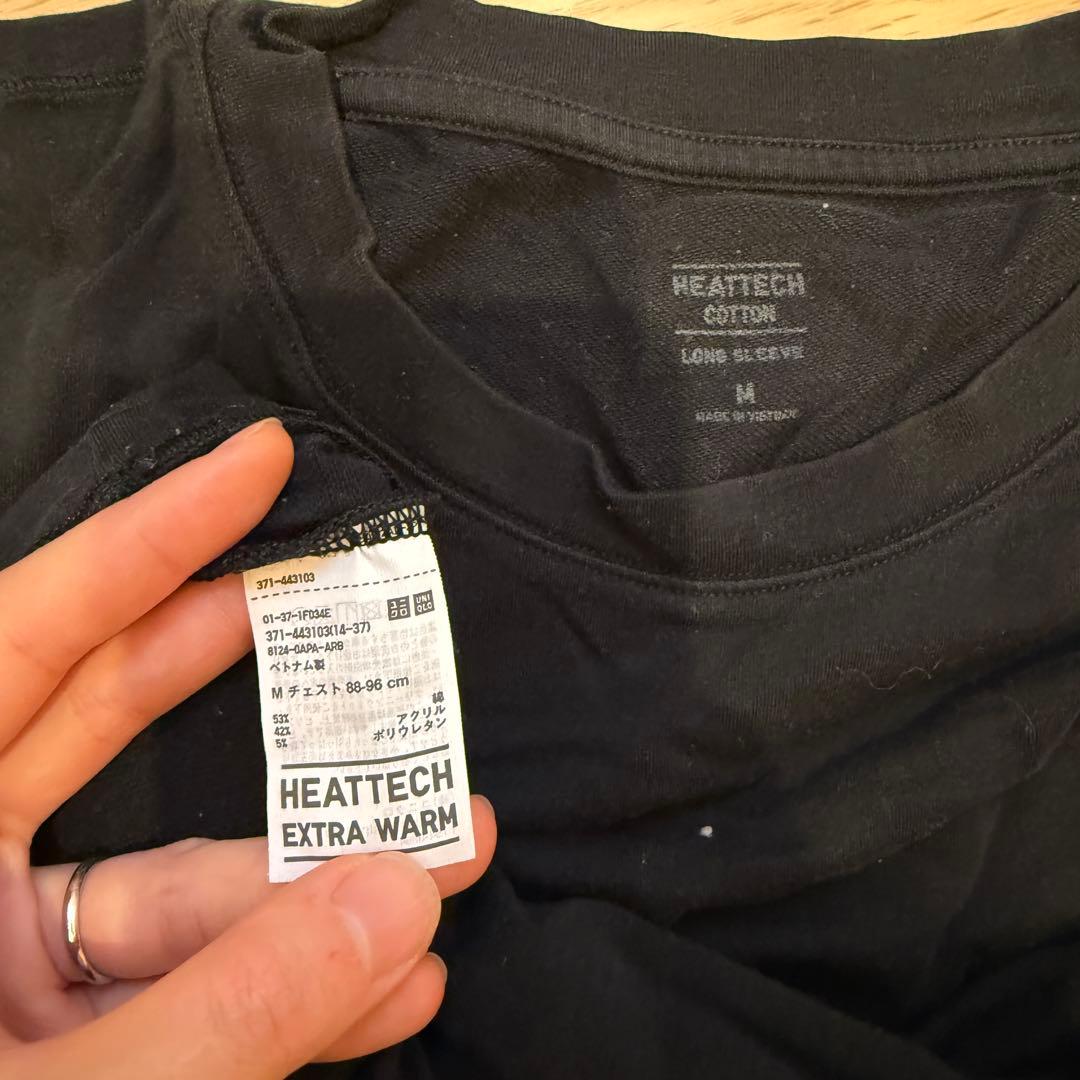 【UNIQLO】極暖ヒートテックコットン(9分丈)メンズMの写真4枚目