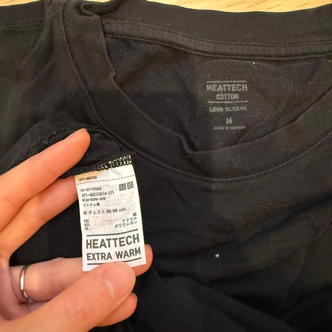 【UNIQLO】極暖ヒートテックコットン(9分丈)メンズMの写真4枚目