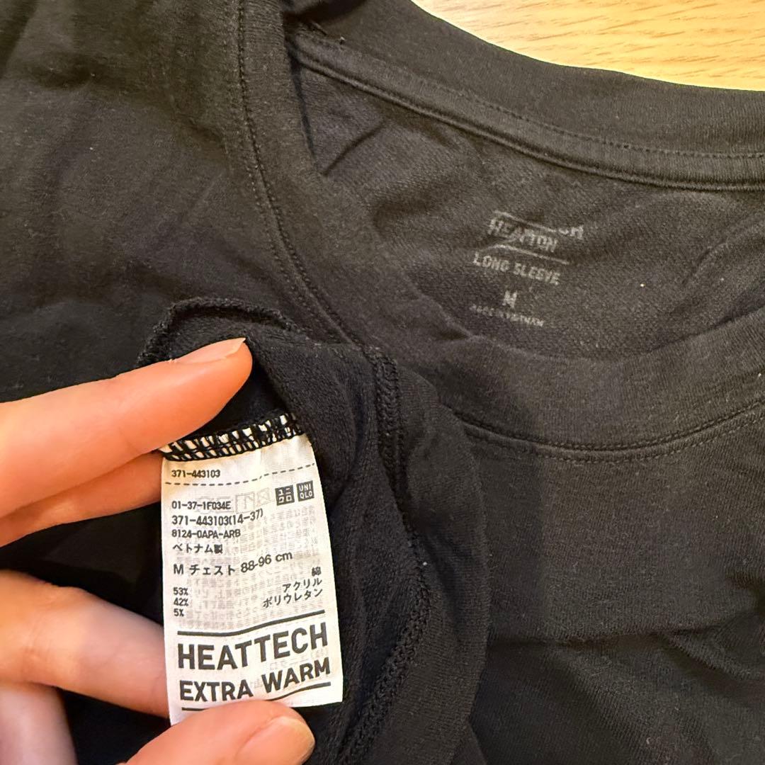 【UNIQLO】極暖ヒートテックコットン(9分丈)メンズMの写真5枚目