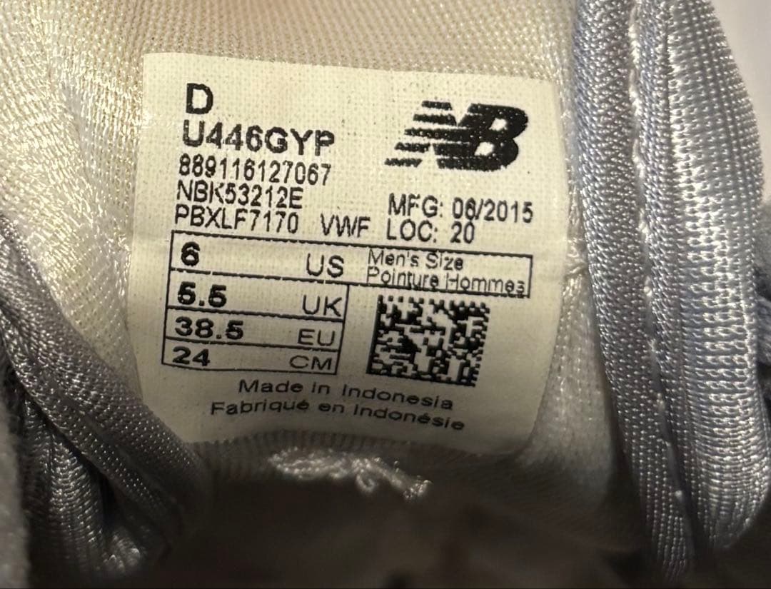 (美品) New Balance 446 スニーカー グレー パープルの写真4枚目