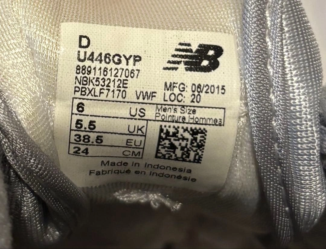 (美品) New Balance 446 スニーカー グレー パープルの写真4枚目