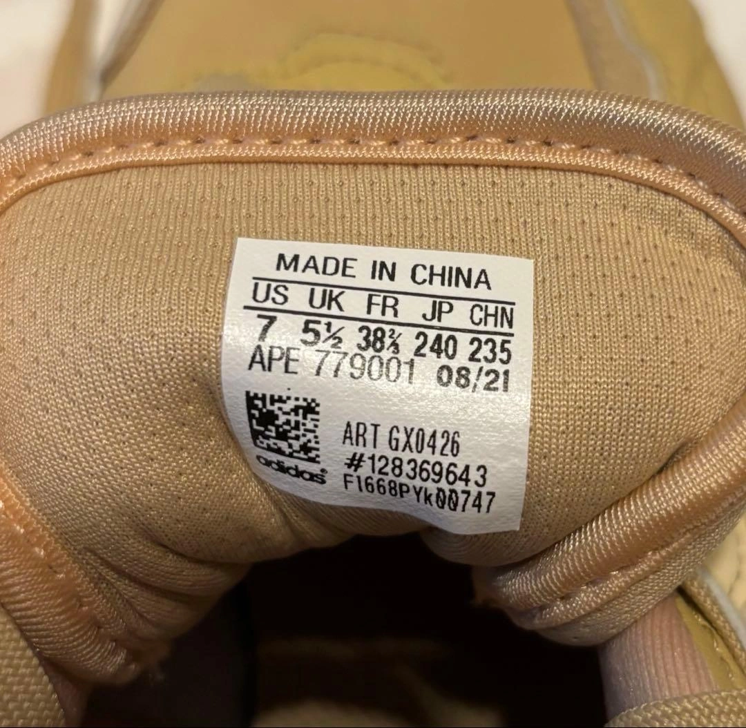 (美品)adidas スニーカー ZENTIC W GX0426の写真8枚目