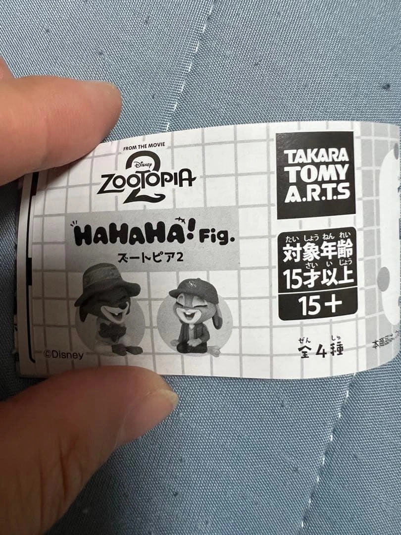 ズートピア 2WAY アクリルスタンドクリップ ニック ジュディの写真5枚目