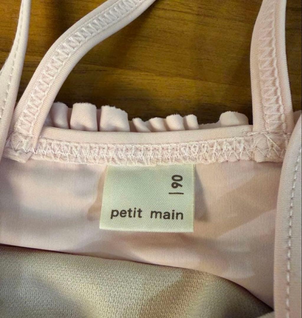 petitmainプティマイン　ビキニの写真2枚目