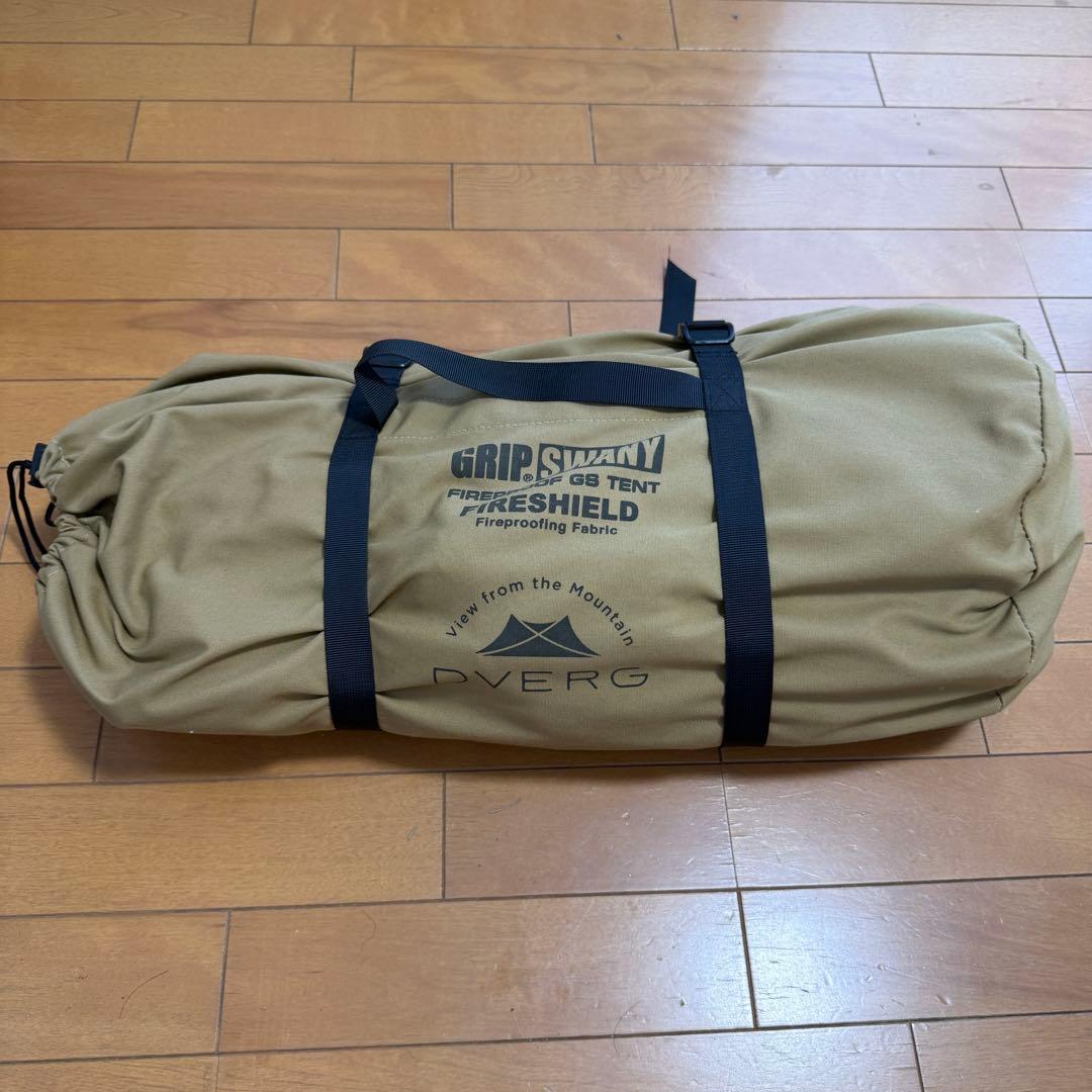 新品未使用品 DVERG×GRIP SWANY ファイヤープルーフGSテント