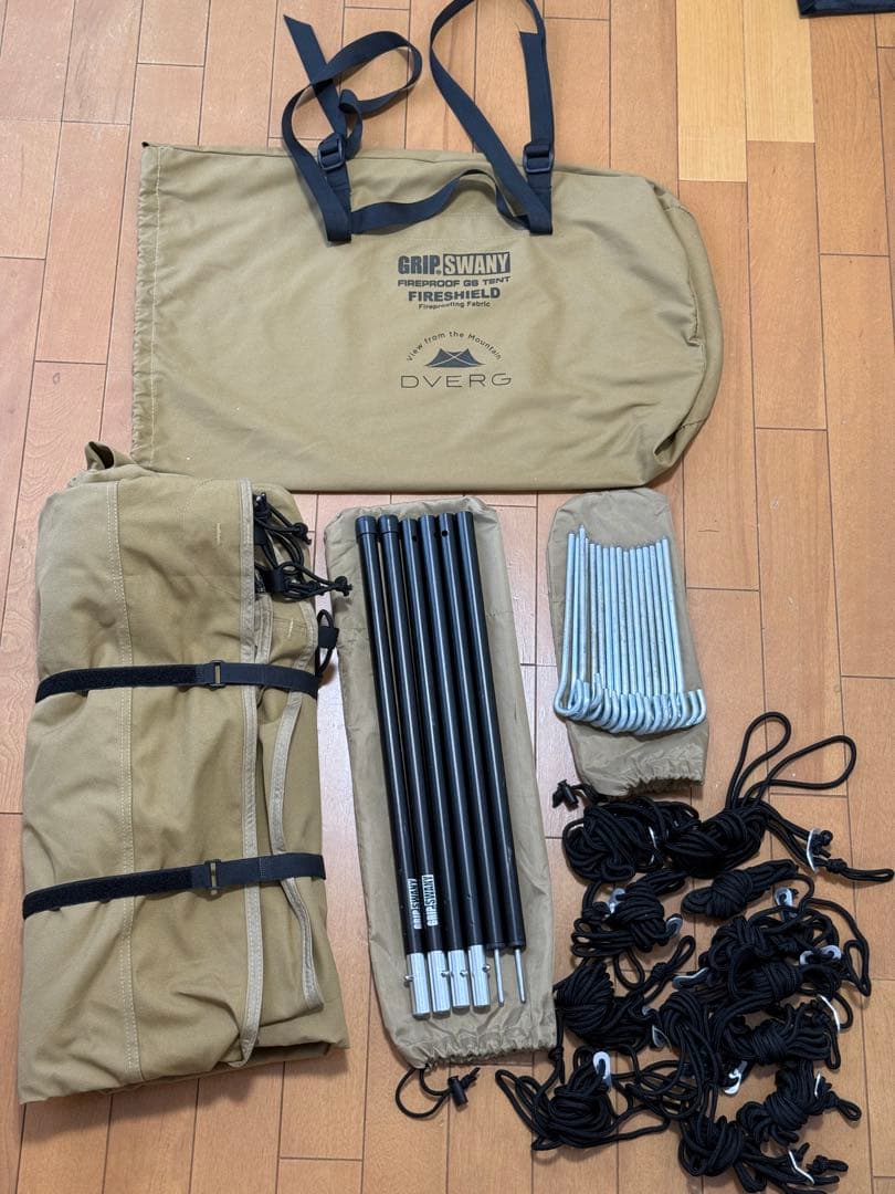 新品未使用品 DVERG×GRIP SWANY ファイヤープルーフGSテントの写真2枚目