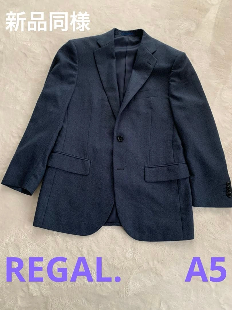 新品同様 リーガル REGAL ブルー ジャケット A体5