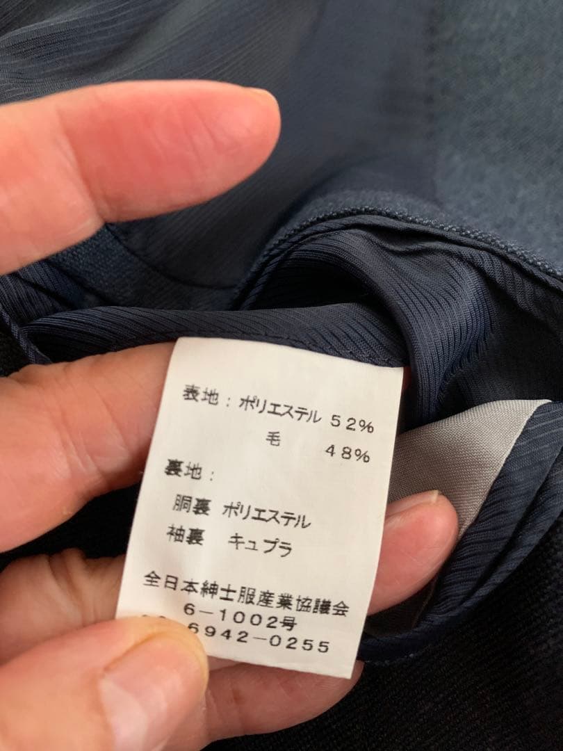 新品同様 リーガル REGAL ブルー ジャケット A体5の写真8枚目