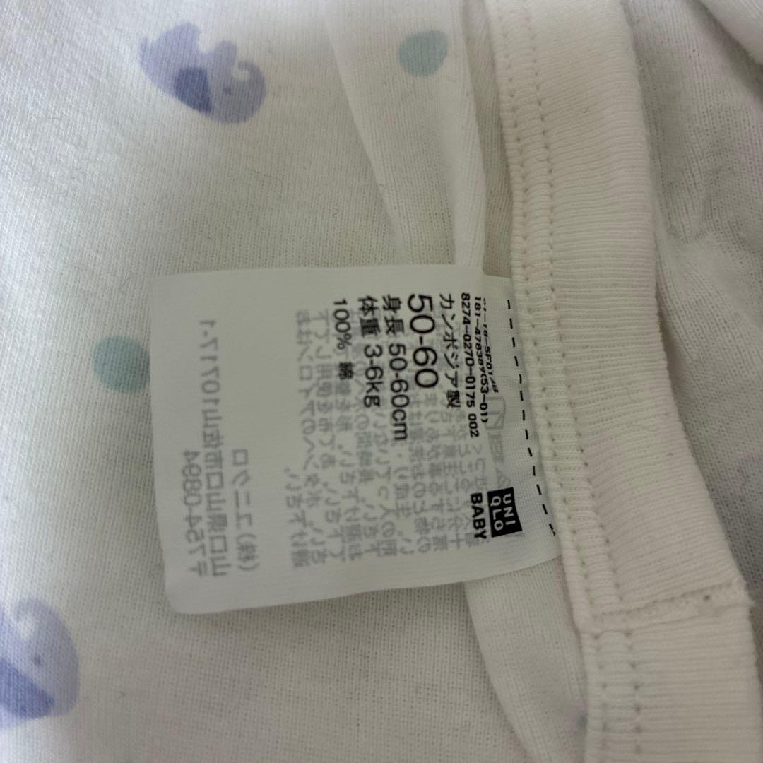 ベビー肌着 50-60 まとめの写真5枚目