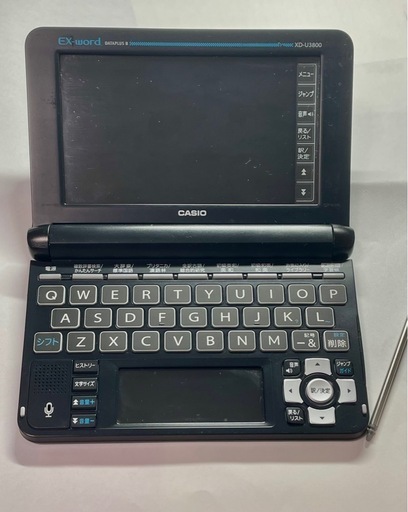 【美品】電子辞書 カシオ EX-word XD-U3800 タッチペン付き
