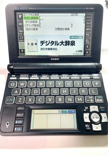 【美品】電子辞書 カシオ EX-word XD-U3800 タッチペン付きの写真5枚目