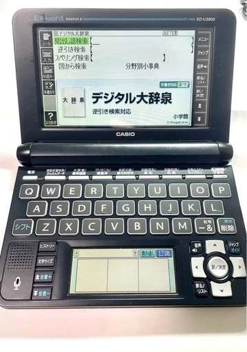 【美品】電子辞書 カシオ EX-word XD-U3800 タッチペン付きの写真5枚目