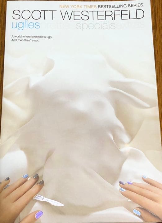 【再再値下げ‼️】Scott Westerfeld “uglies”