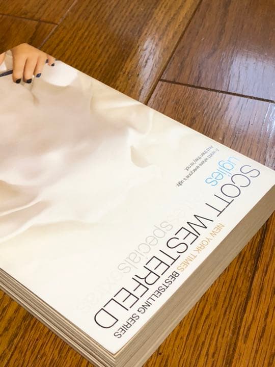 【再再値下げ‼️】Scott Westerfeld “uglies”の写真4枚目
