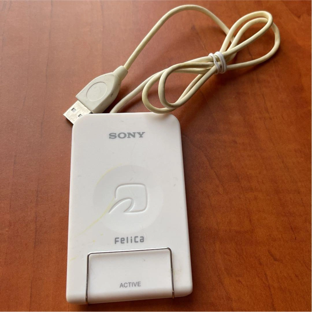 SONY ICカード読み取り FeliCa RC-S320